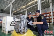 北票全国首单乘用车再制造发动机进口业务落地天津东疆