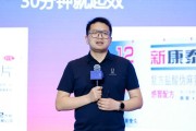 北票阿维塔科技副总裁雍军：人口在哪，消费就在哪