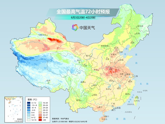 气温弹射起飞(✊)！河北、河南、山东部分地区最高气温将超过38℃